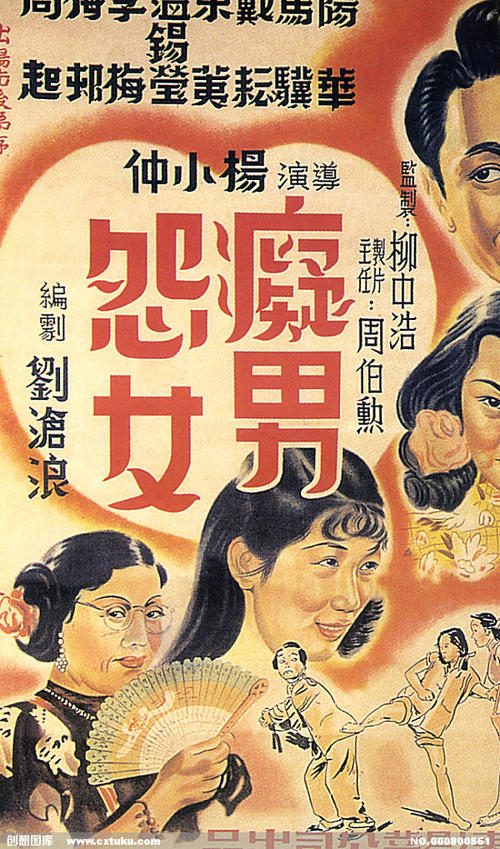 购买假印度尼西亚签证